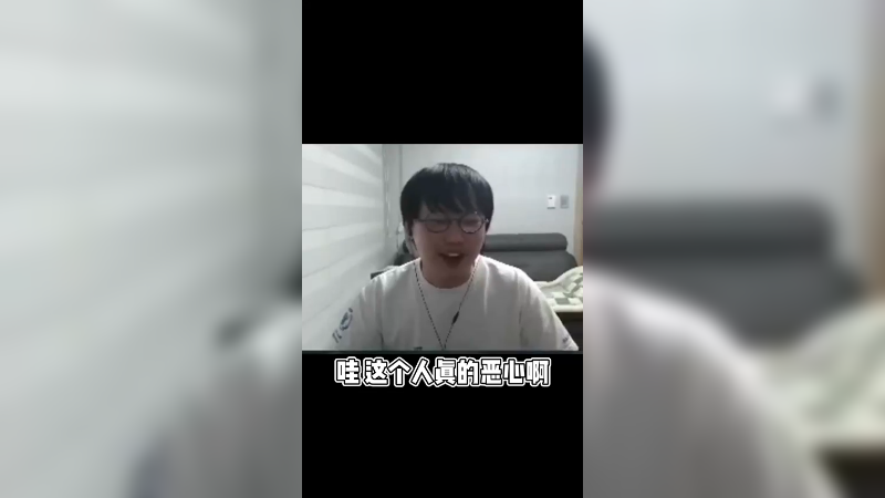 下等马？说句实话噗噗确实有点生气了