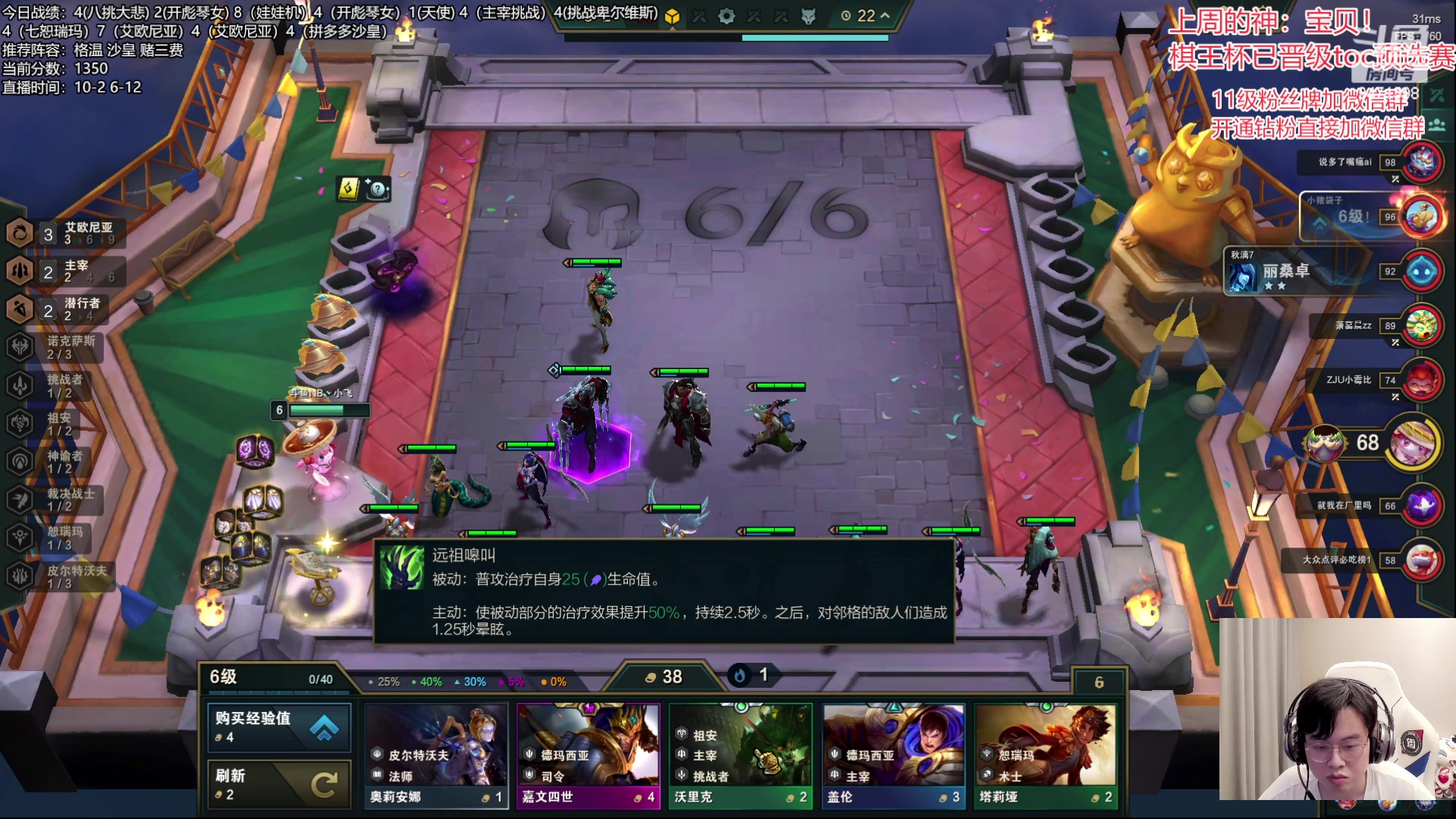 【2023-07-14 19点场】NB丶小飞：小飞：备战toc前哨赛！！