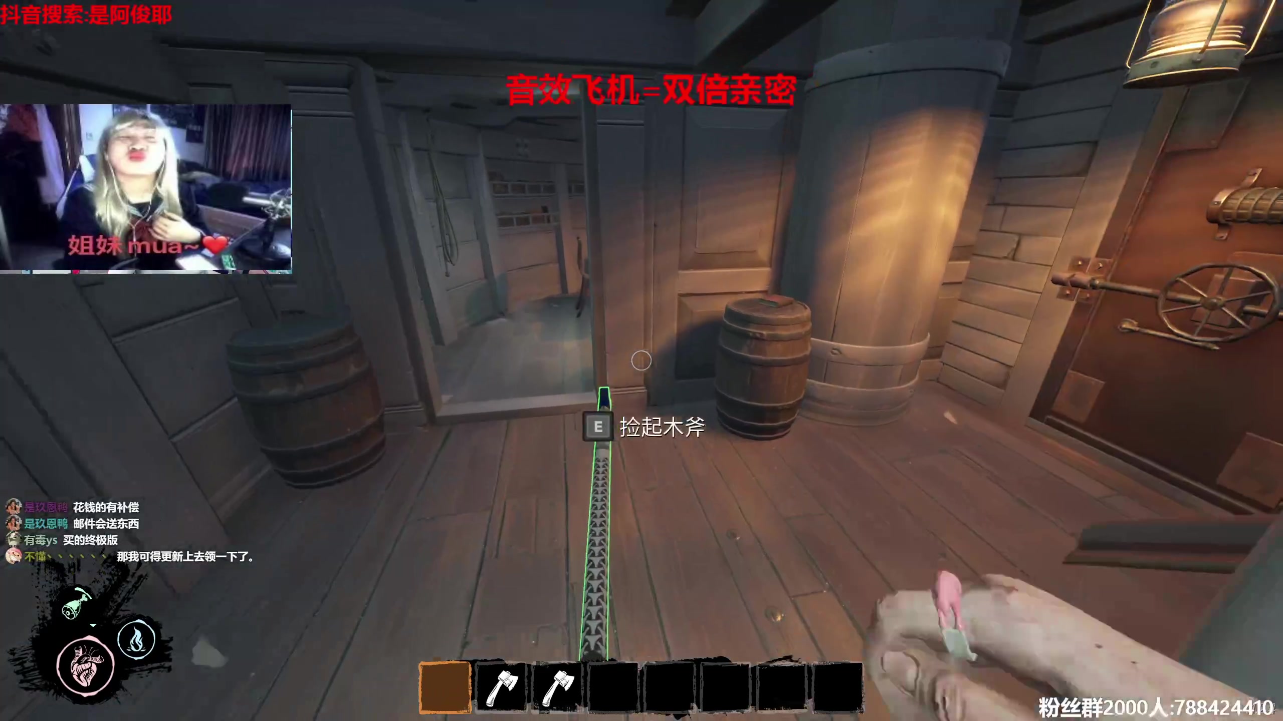 【2023-07-14 14点场】阿俊丶ll：【阿俊】萌新顾问~为您指路！