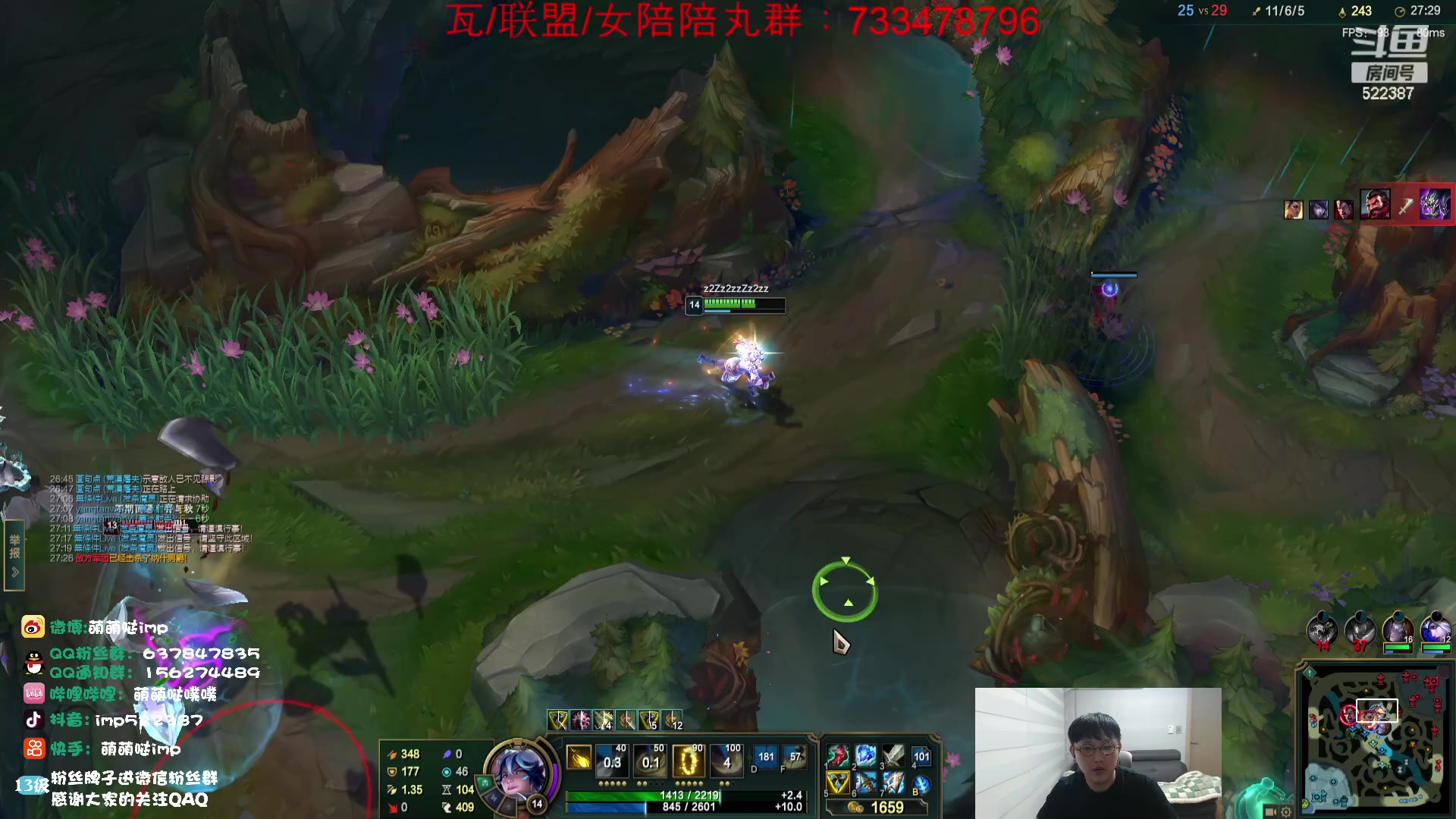 【2023-07-14 12点场】impOUO：一区大师owowo