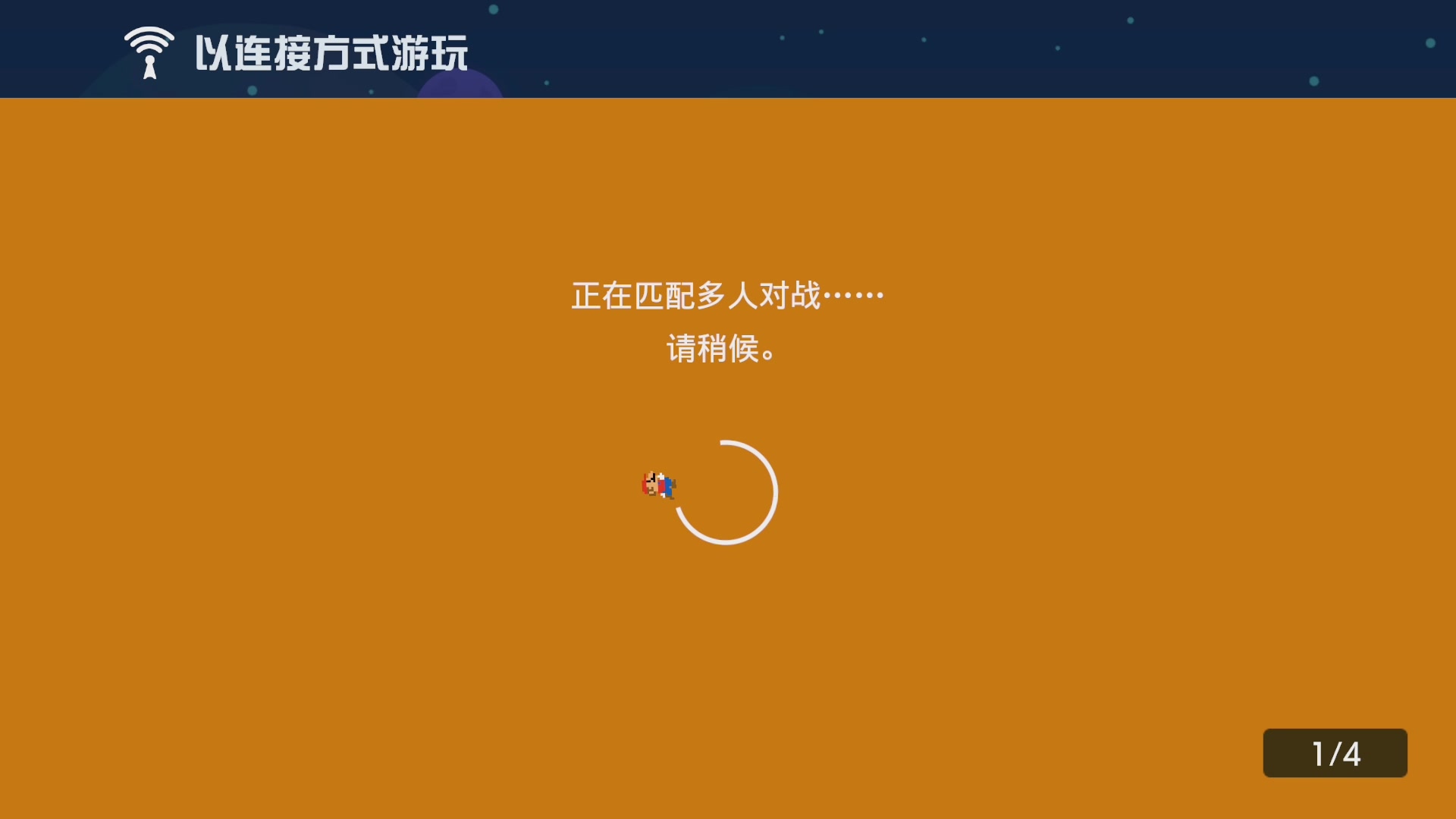 【2023-7-5 20点场】不坏008:18.40，马造2