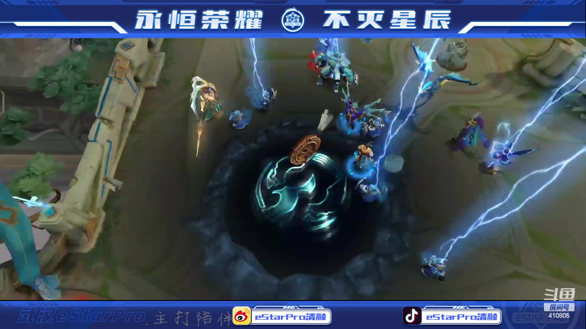 【2023-07-14 12点场】eStarPro清融丶：巅峰赛专注专注专注