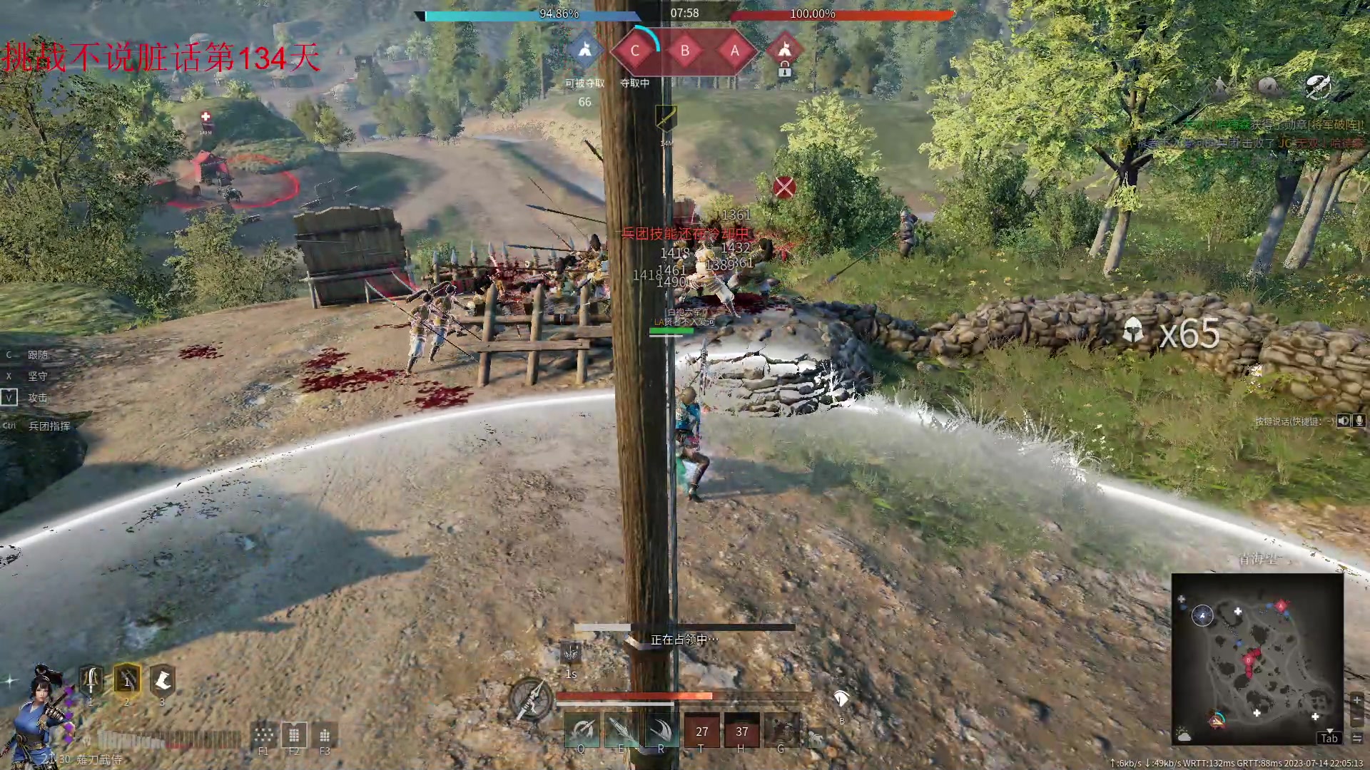 【2023-07-14 21点场】那路托丶：这游戏还有萌新莫得