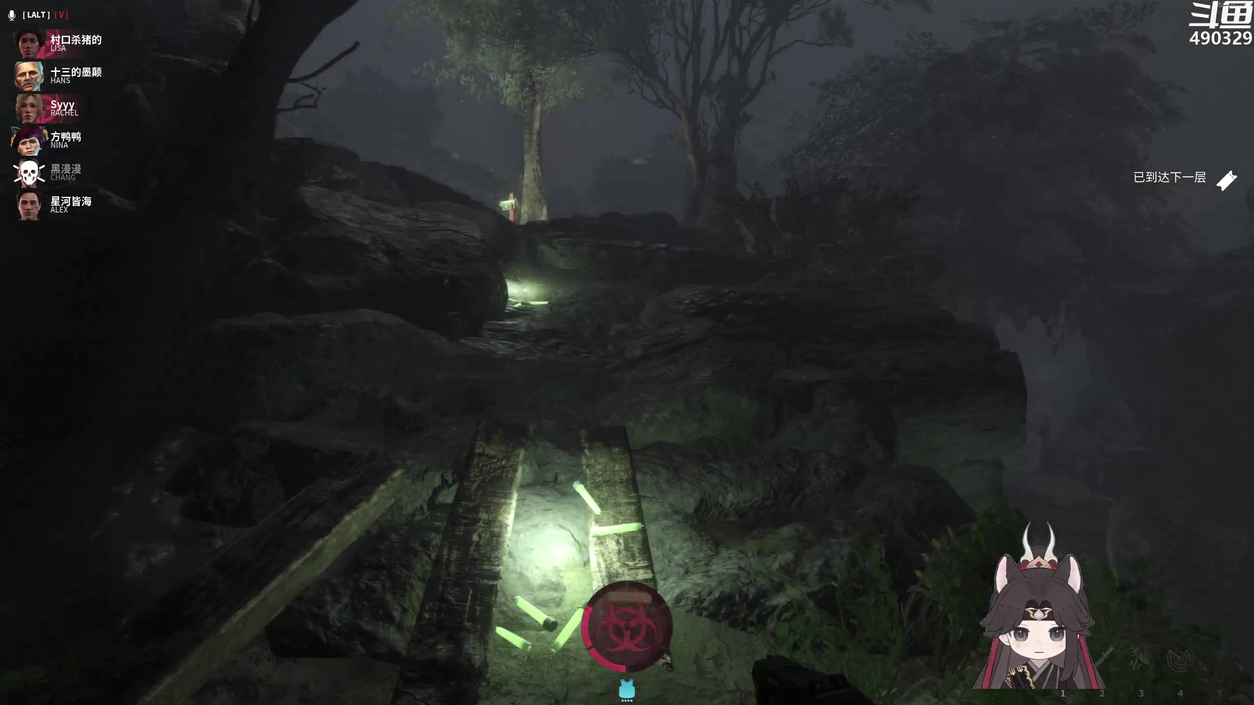 【2023-07-13 23点场】慕堇丶：小玩一下花间游！