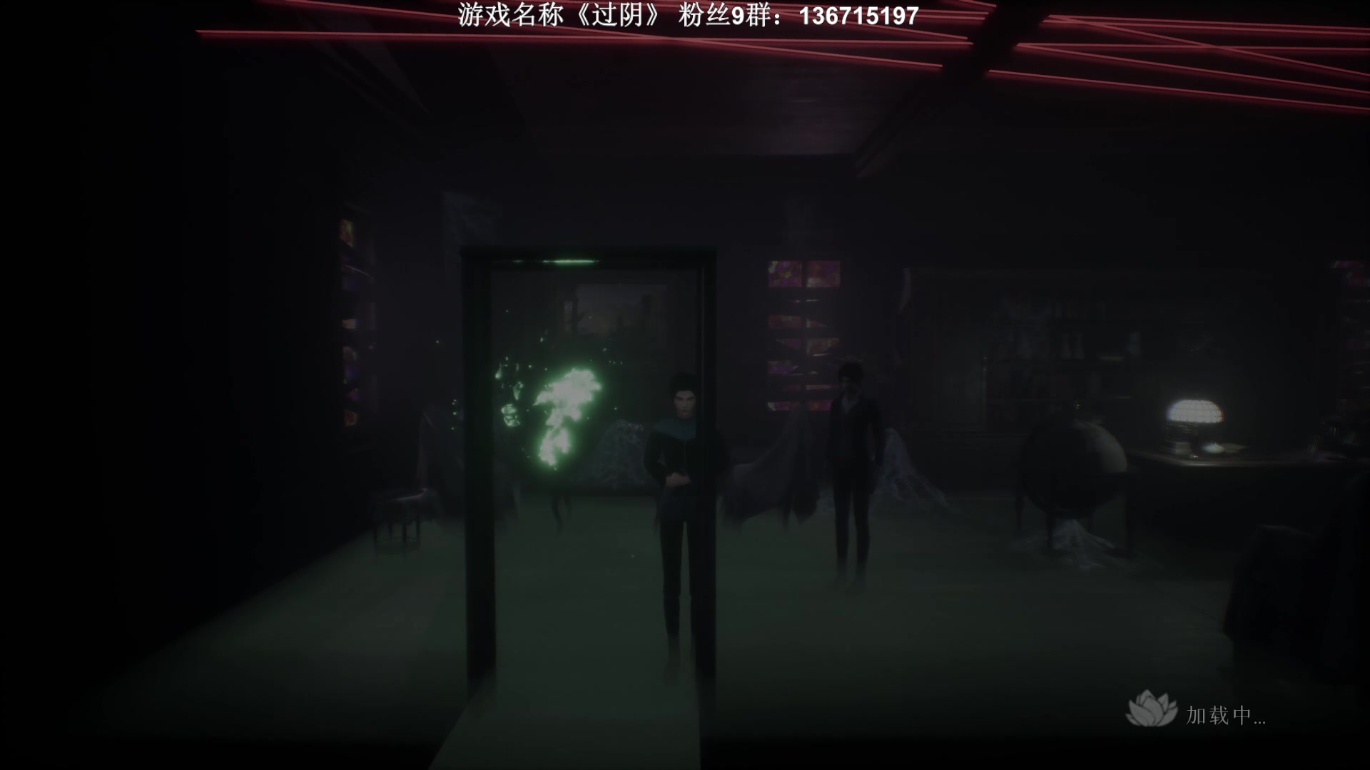 【2023-07-13 20点场】半支烟：恐怖游戏之魂