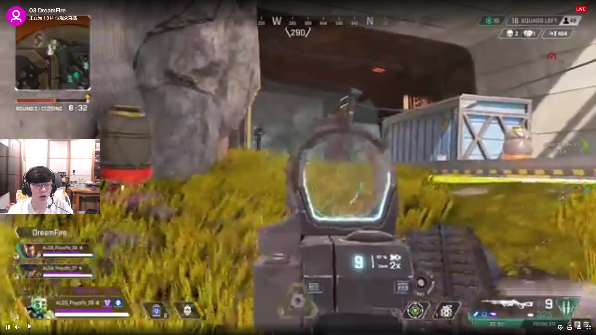 【2023-07-13 20点场】Jackyar：一起观看盛大的ALGS吧！