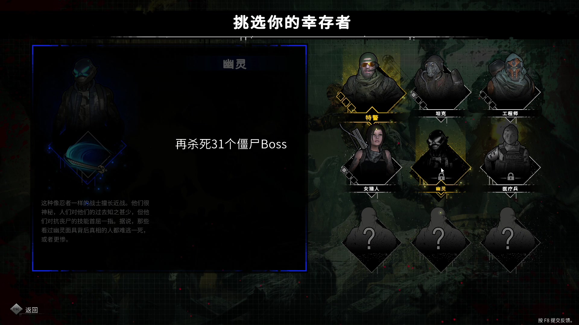 【2023-07-14 18点场】尐表哥：七月的精神焕发！