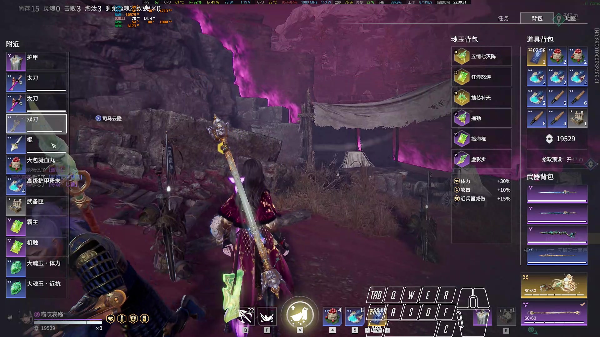 【2023-07-10 22点场】菜叽魂总：魔兽已亡 6805836