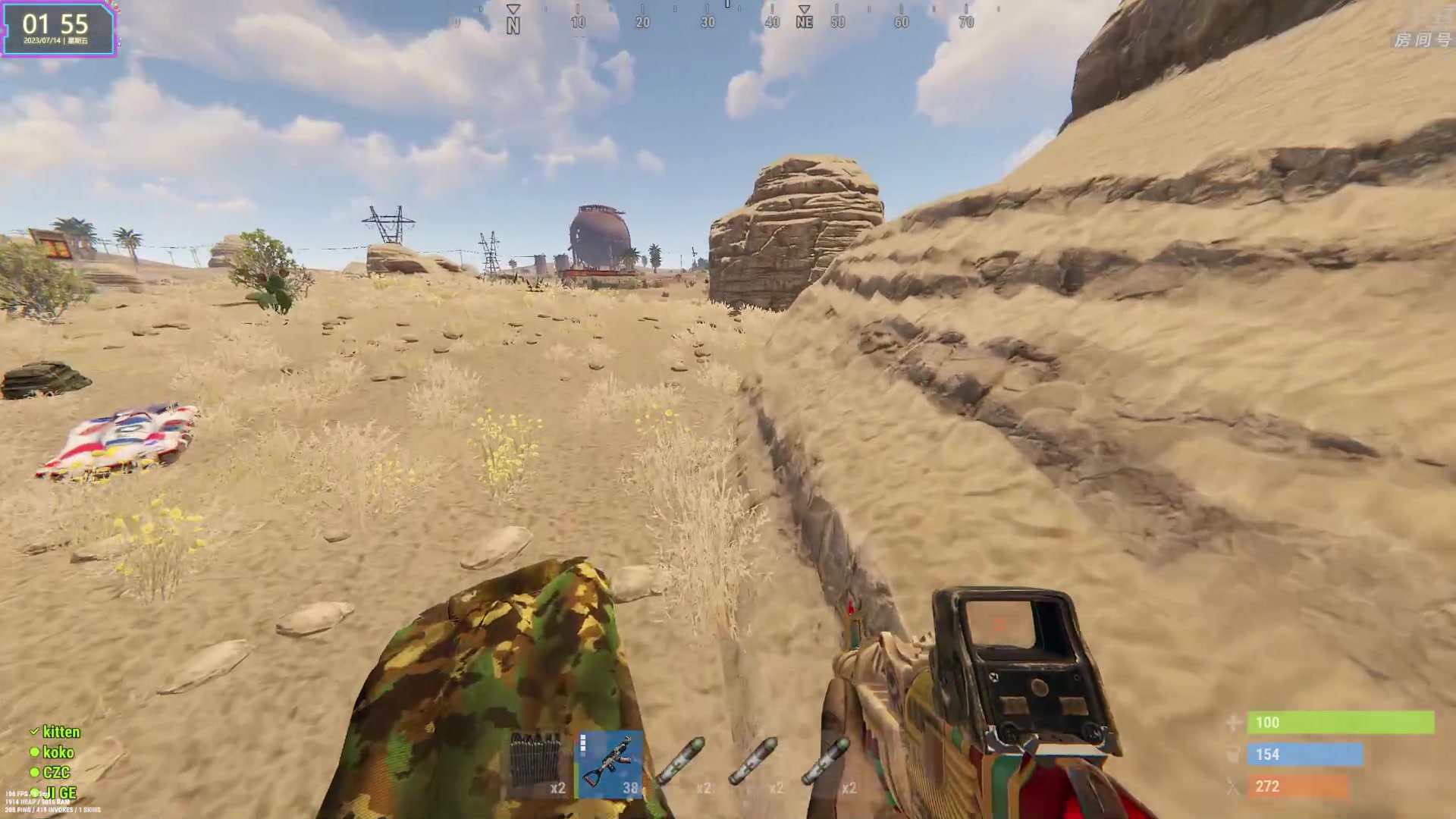 【2023-07-14 01点场】1K黄辉冯：黄辉冯：最好玩的生存游戏~