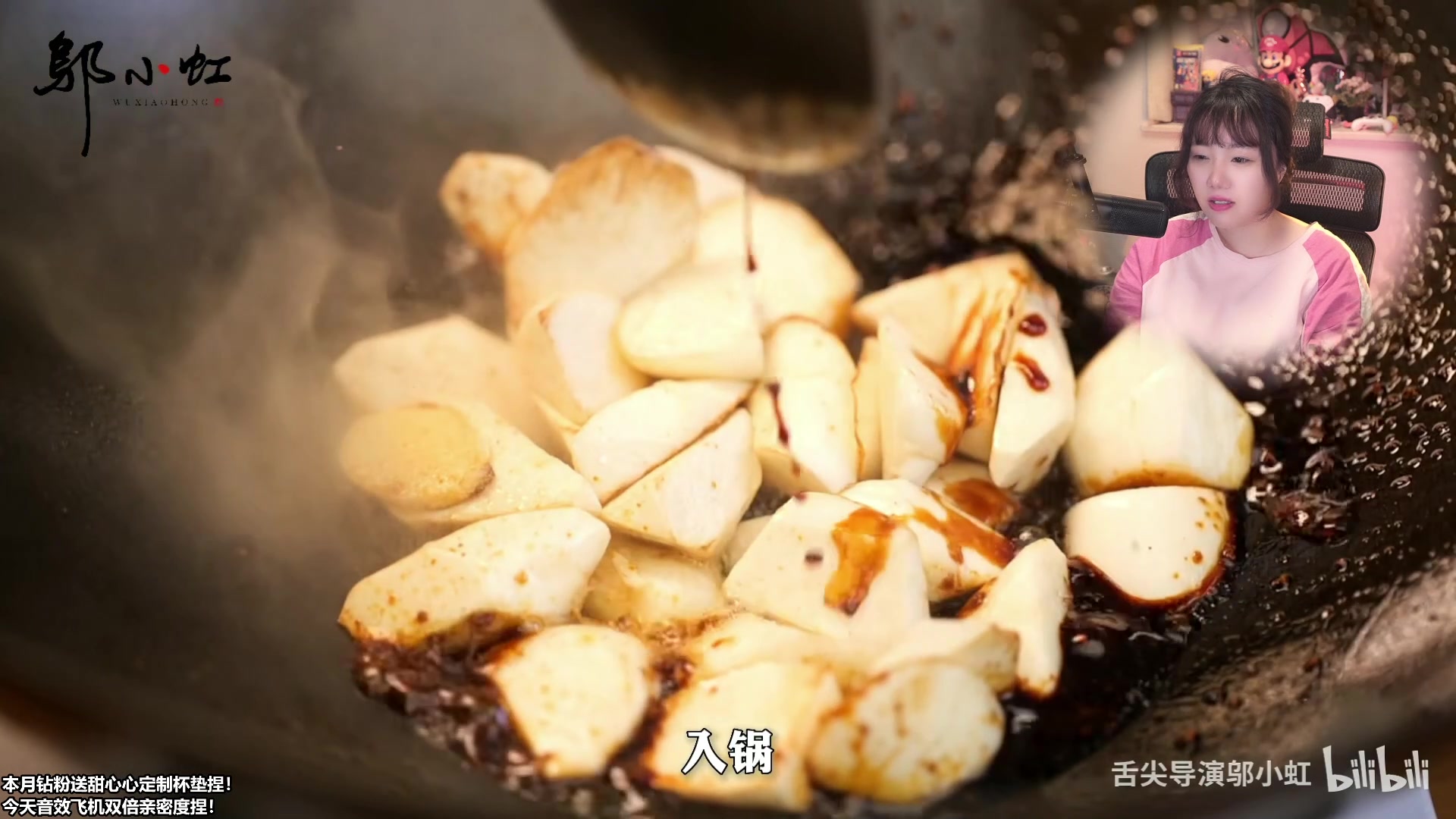 【2023-07-14 21点场】甜心战士：吃吃看看美滋滋~