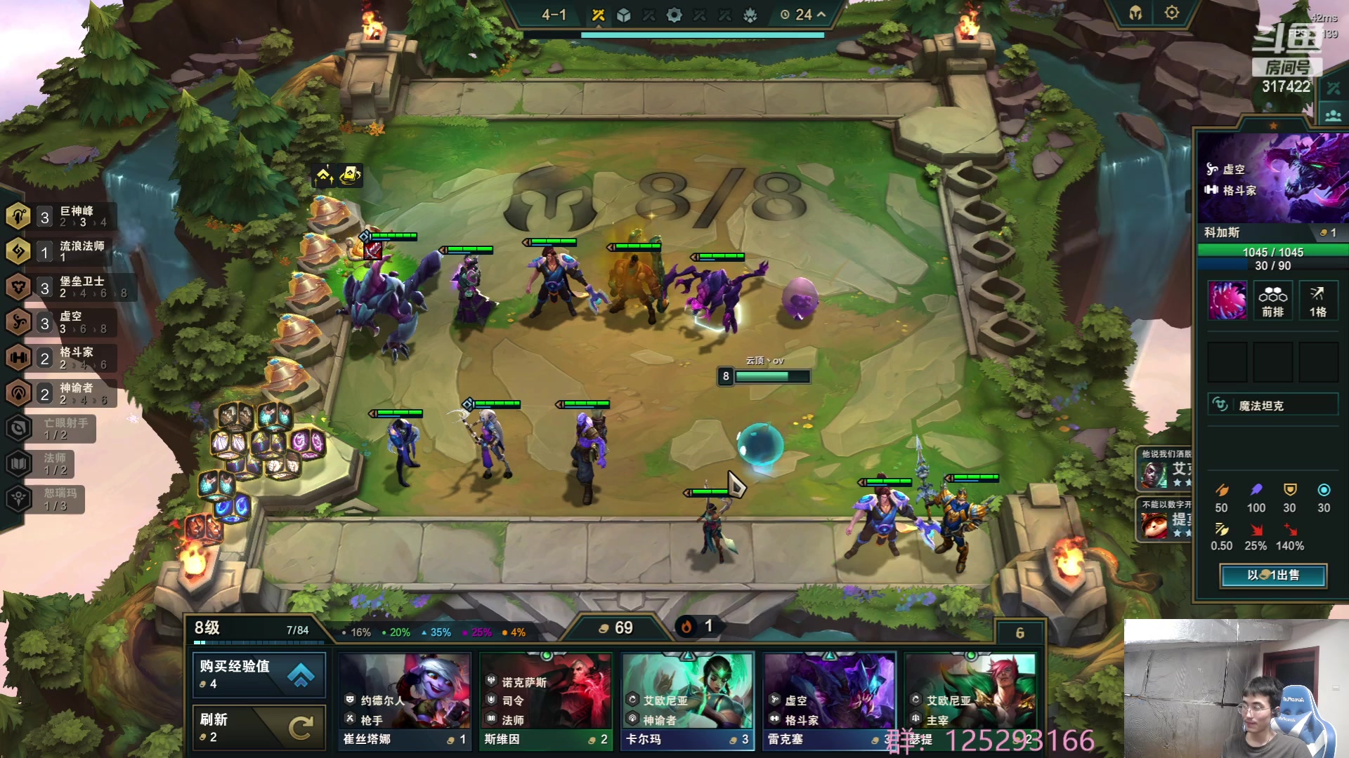 【2023-07-14 09点场】驴酱的冯雨大王：冯雨大王：保持理智，热爱生活！