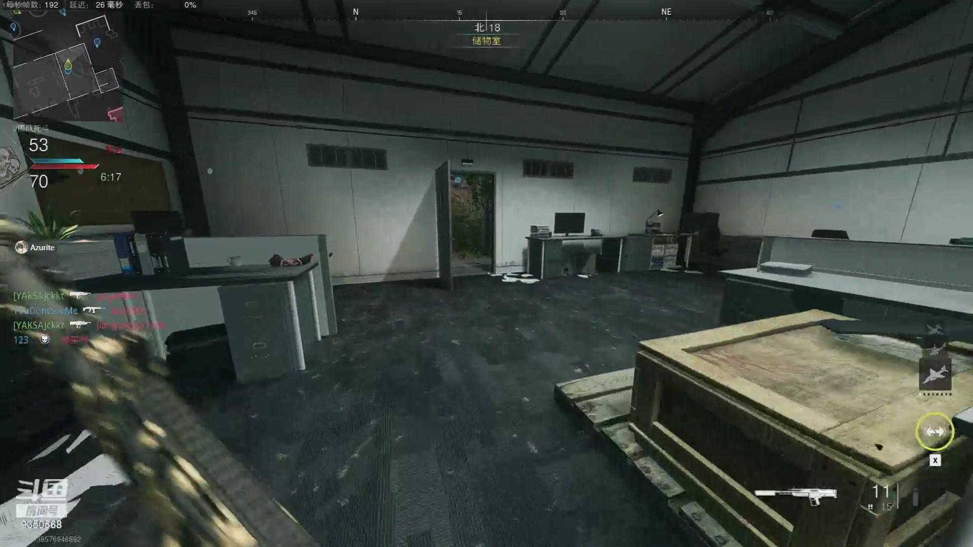 【2023-07-13 23点场】THANATOS0v0：COD19战区多人9350568