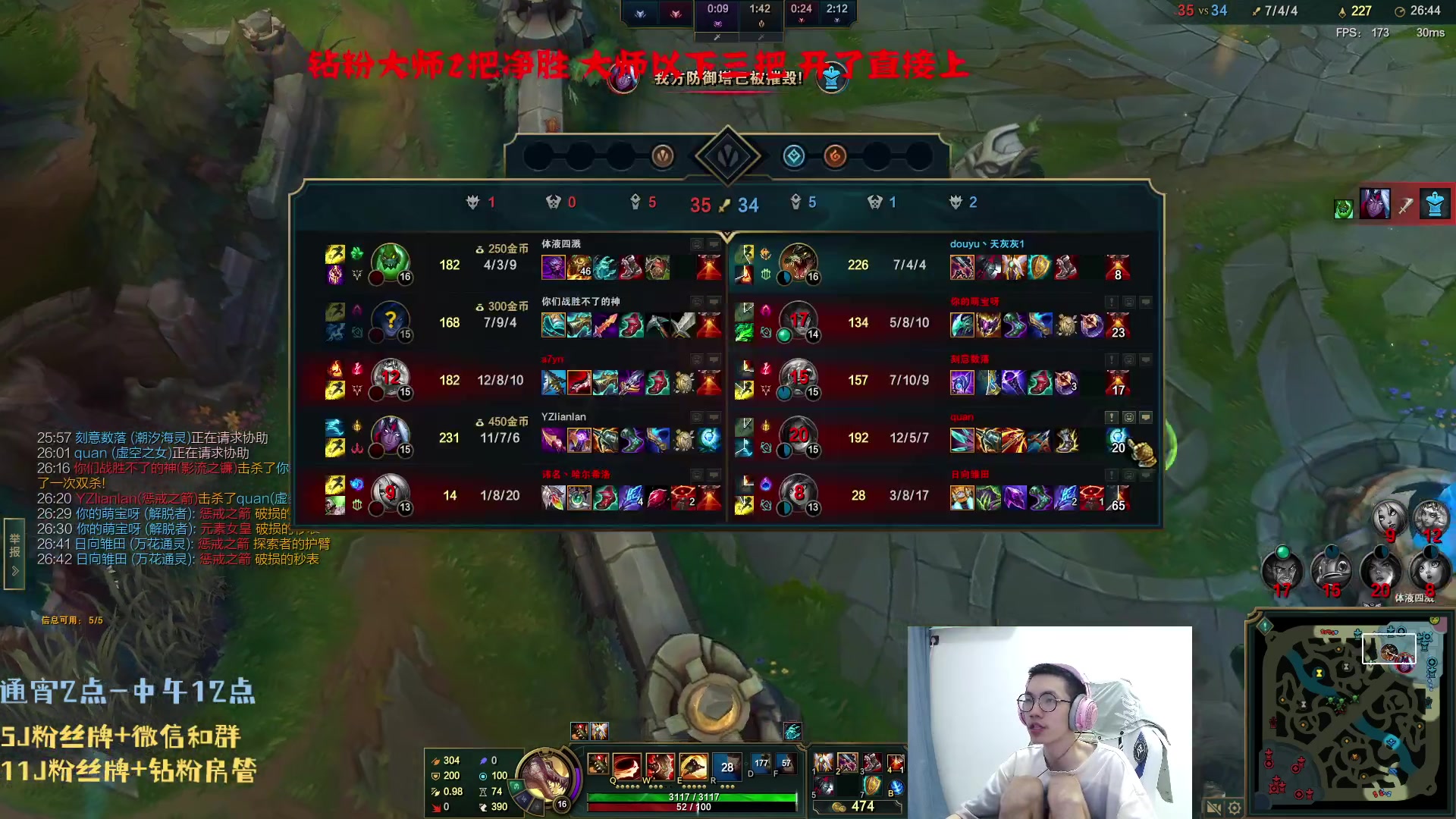 【2023-07-14 06点场】天灰灰qaq：1区 上王者 4天