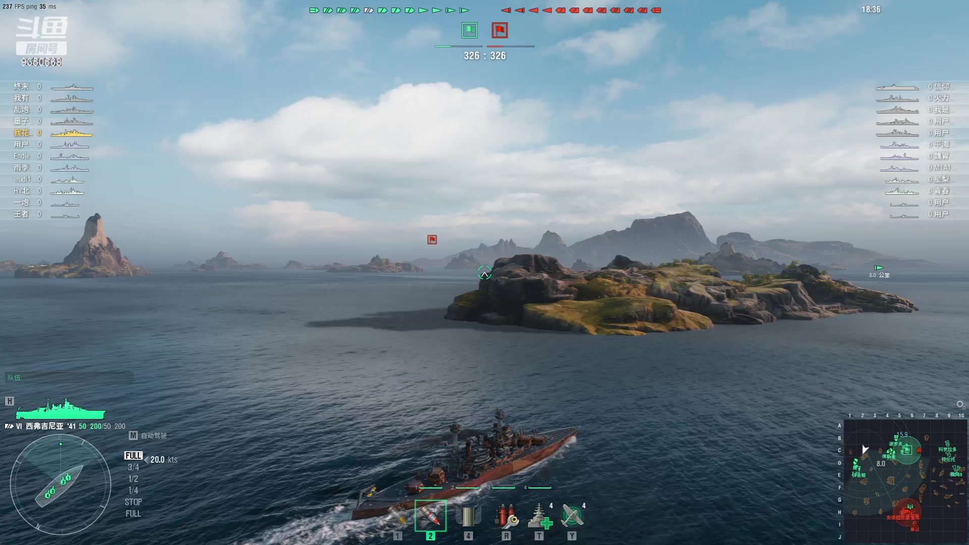 【2023-07-13 17点场】THANATOS0v0：战舰世界9350568