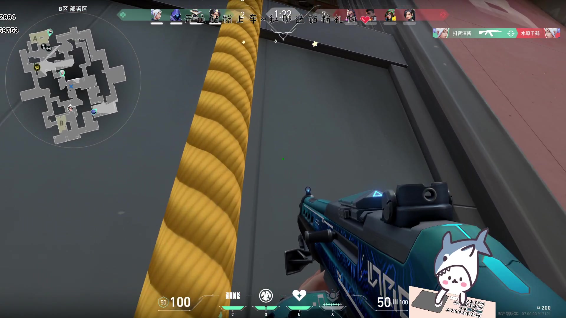 【2023-07-14 14点场】宝贝鱼O3O：今天我请客 请大家快乐~生日快乐