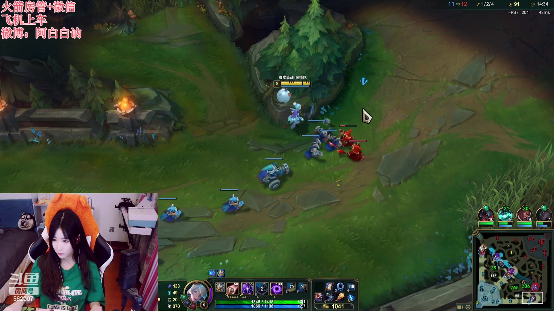 【2023-07-14 20点场】白菇凉：阿白白：什么都玩呀