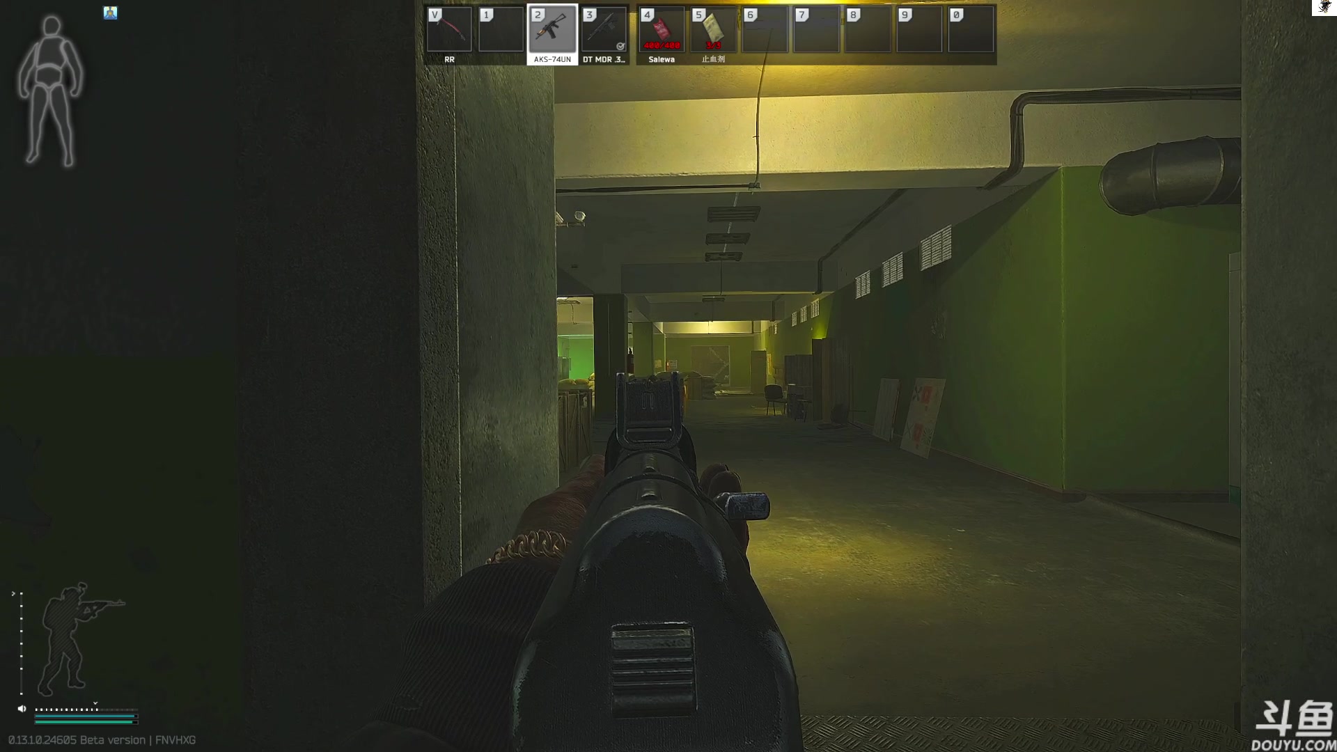 【2023-07-09 14点场】TAT大白：快乐的逃离塔科夫。