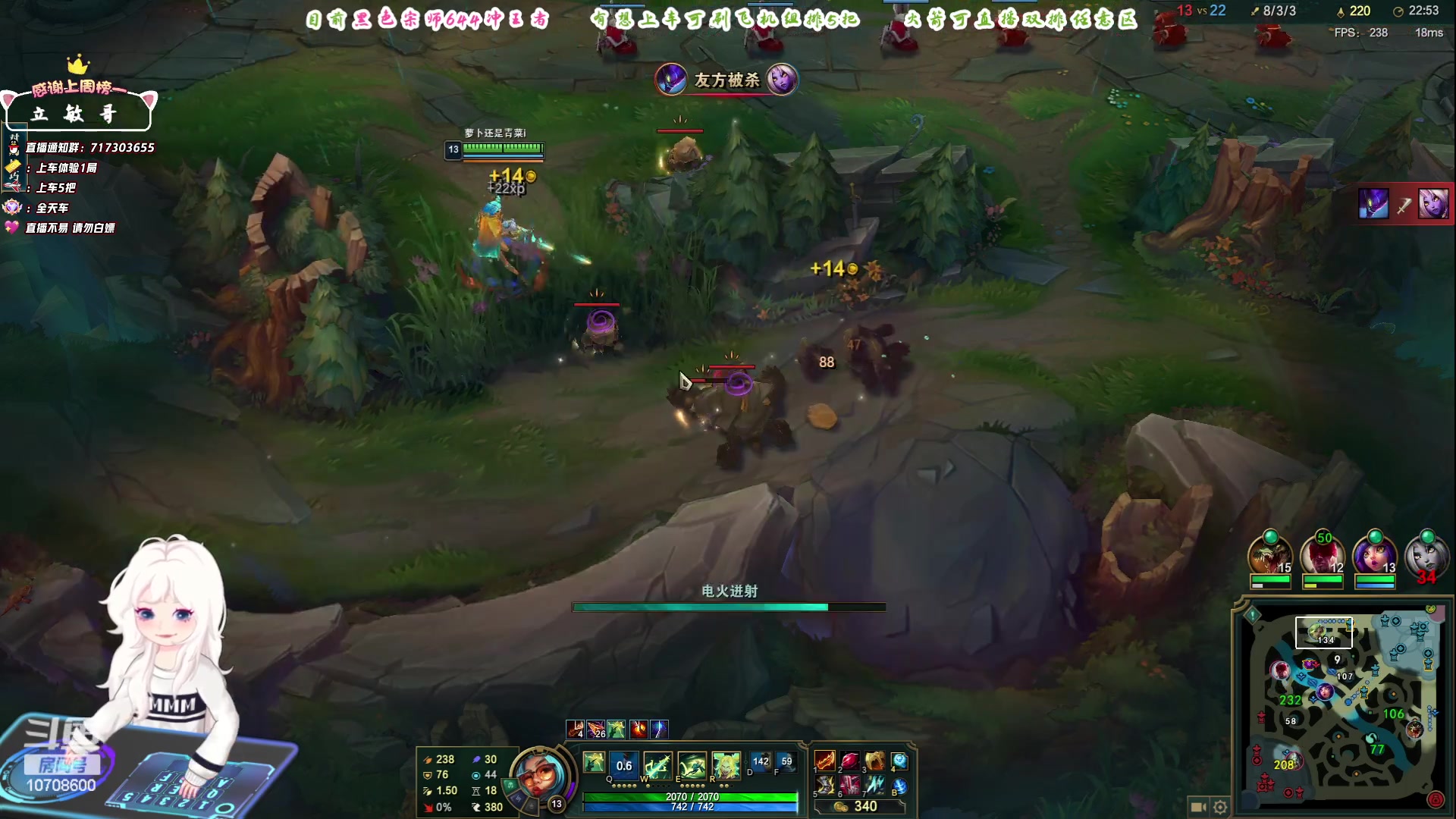 【2023-07-10 18点场】苏宛儿丶：钻粉亲密卡：大温柔主播从不发脾气