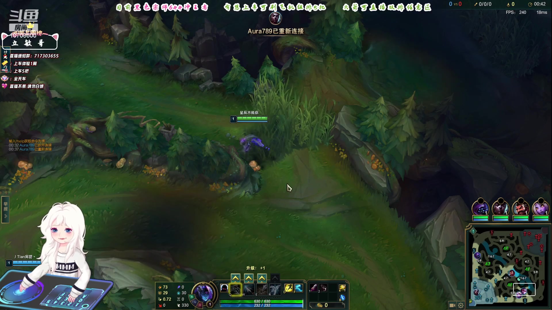 【2023-07-11 09点场】苏宛儿丶：宗师600分局，Go~