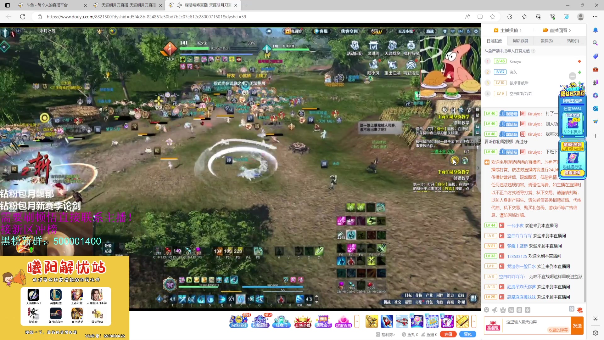 【2023-07-11 18点场】燕徊硯：阿瑟：七月十日全新版本！