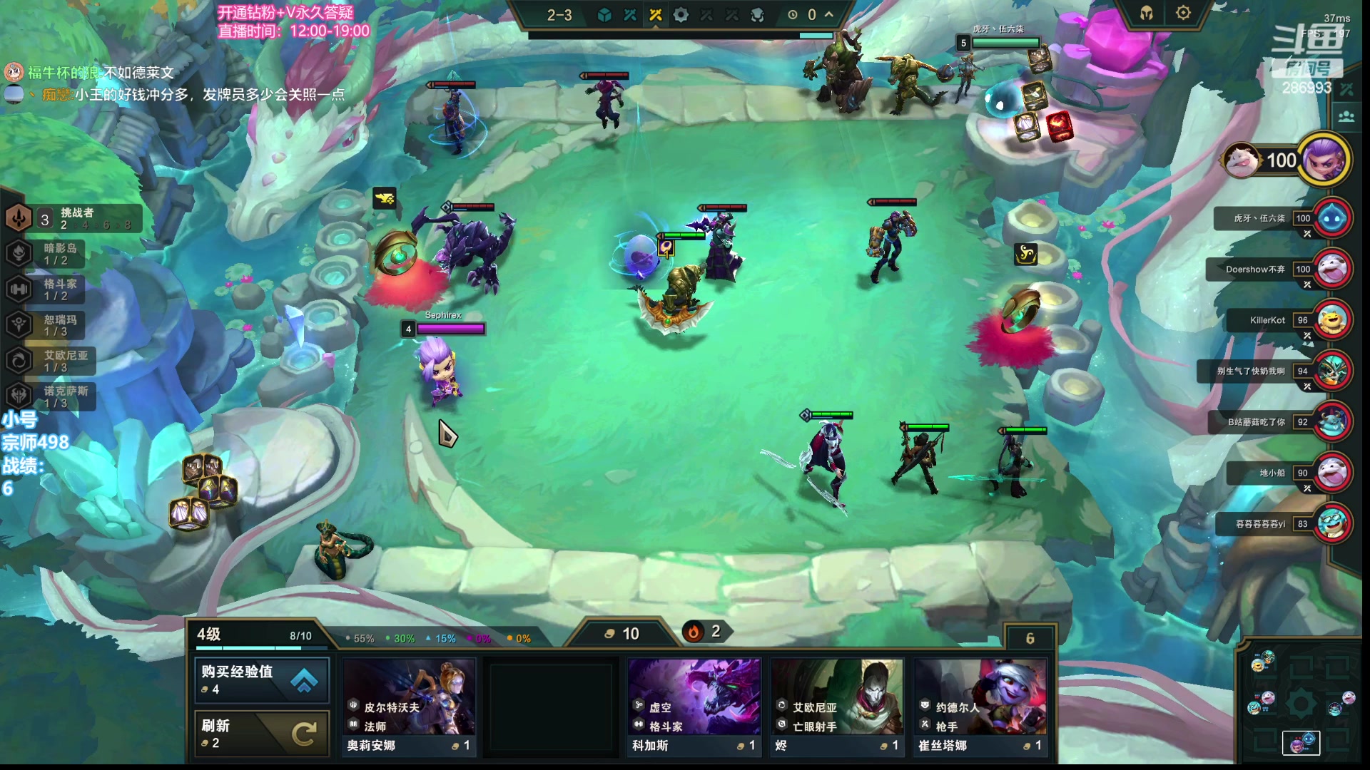 【2023-07-14 11点场】卑微小泽丶：小泽：来点好牌！！