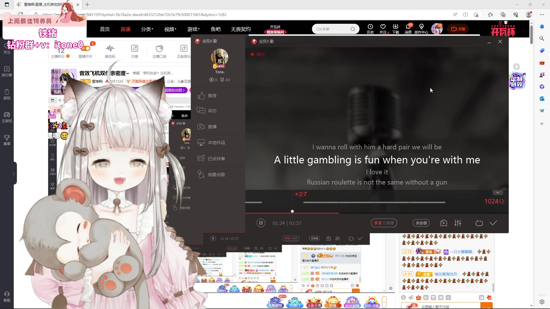 【2023-07-13 22点场】童猪啊i：黄金双倍）绿色直播间