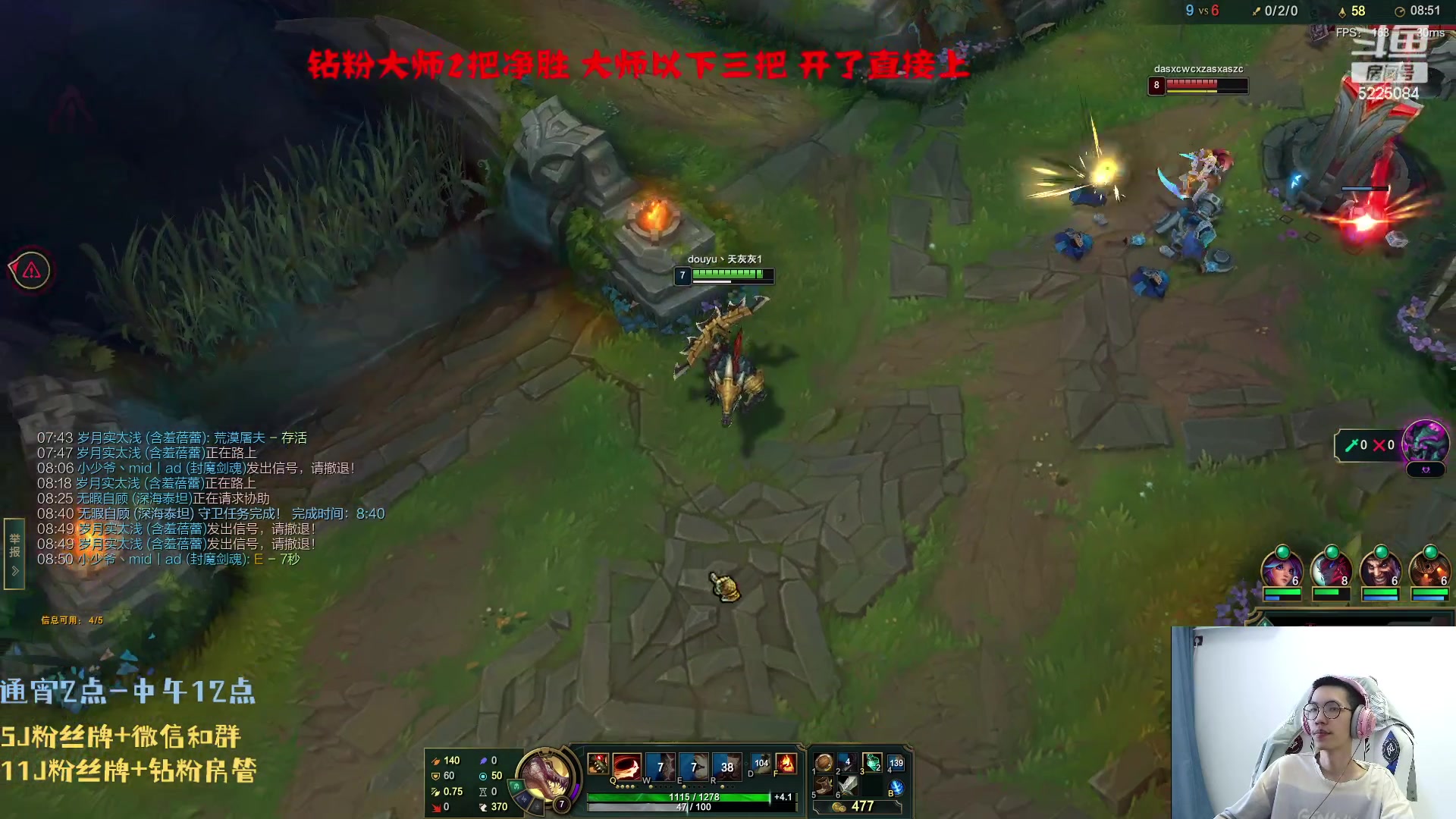 【2023-07-14 10点场】天灰灰qaq：1区 上王者 4天