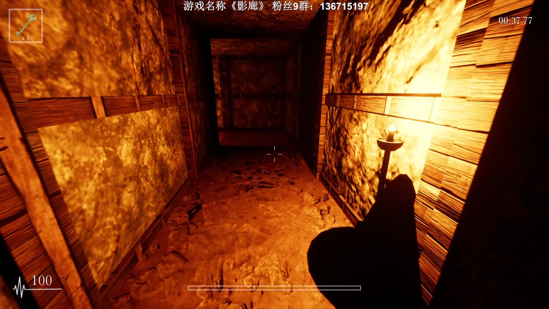 【2023-07-13 21点场】半支烟：恐怖游戏之魂