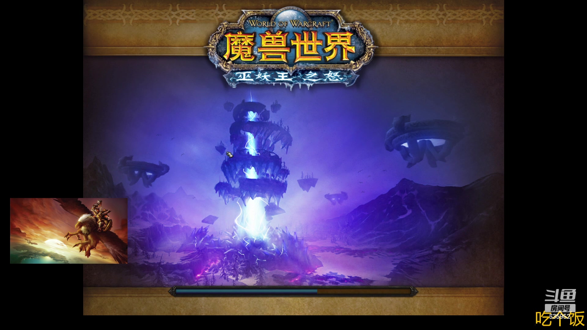 【2023-07-13 20点场】兴兴的梦想：伊佛斯-并不能任意转服！635952