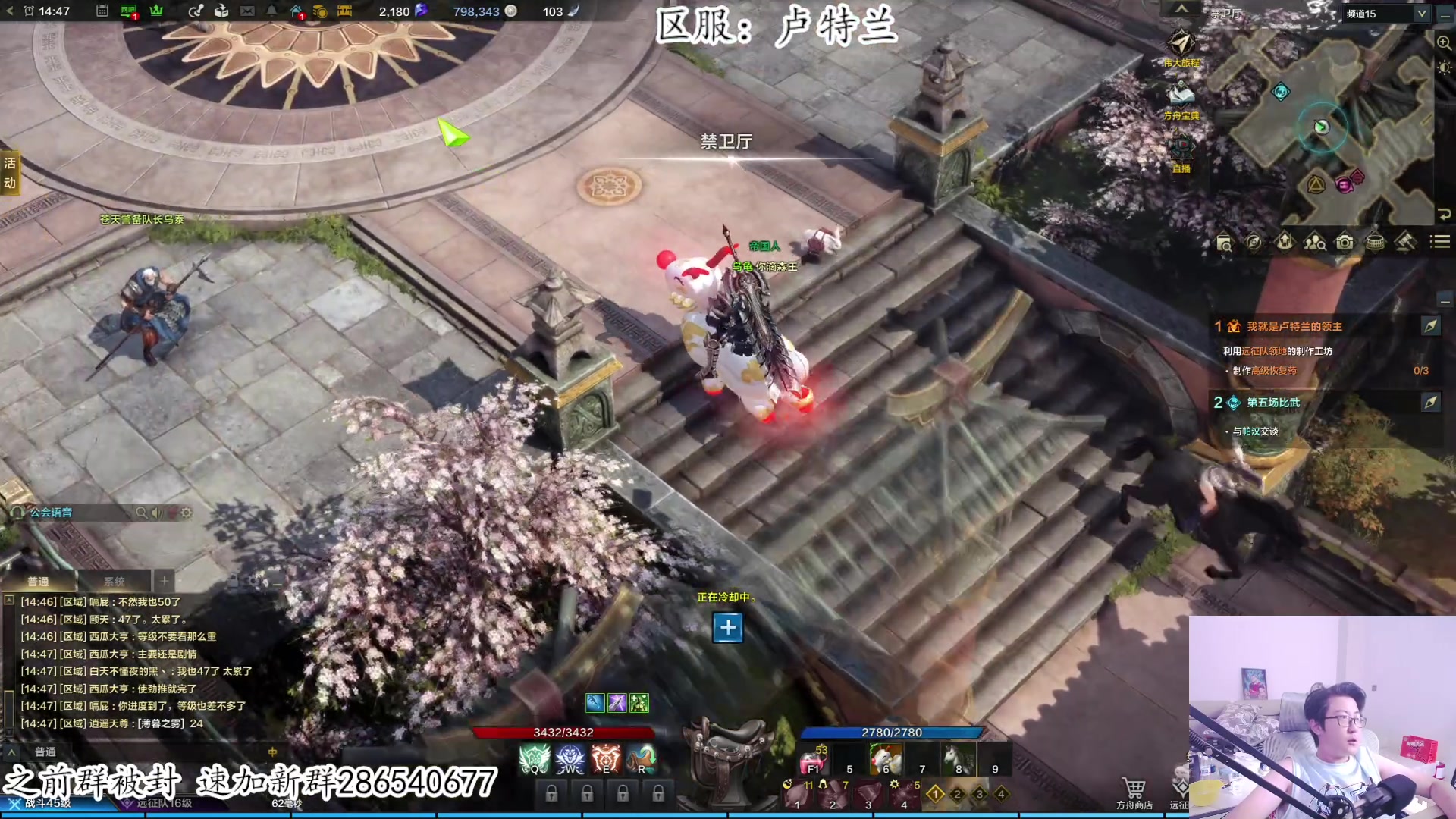 【2023-07-14 14点场】我有上将潘森：【森】命运方舟850小时老司机 开冲