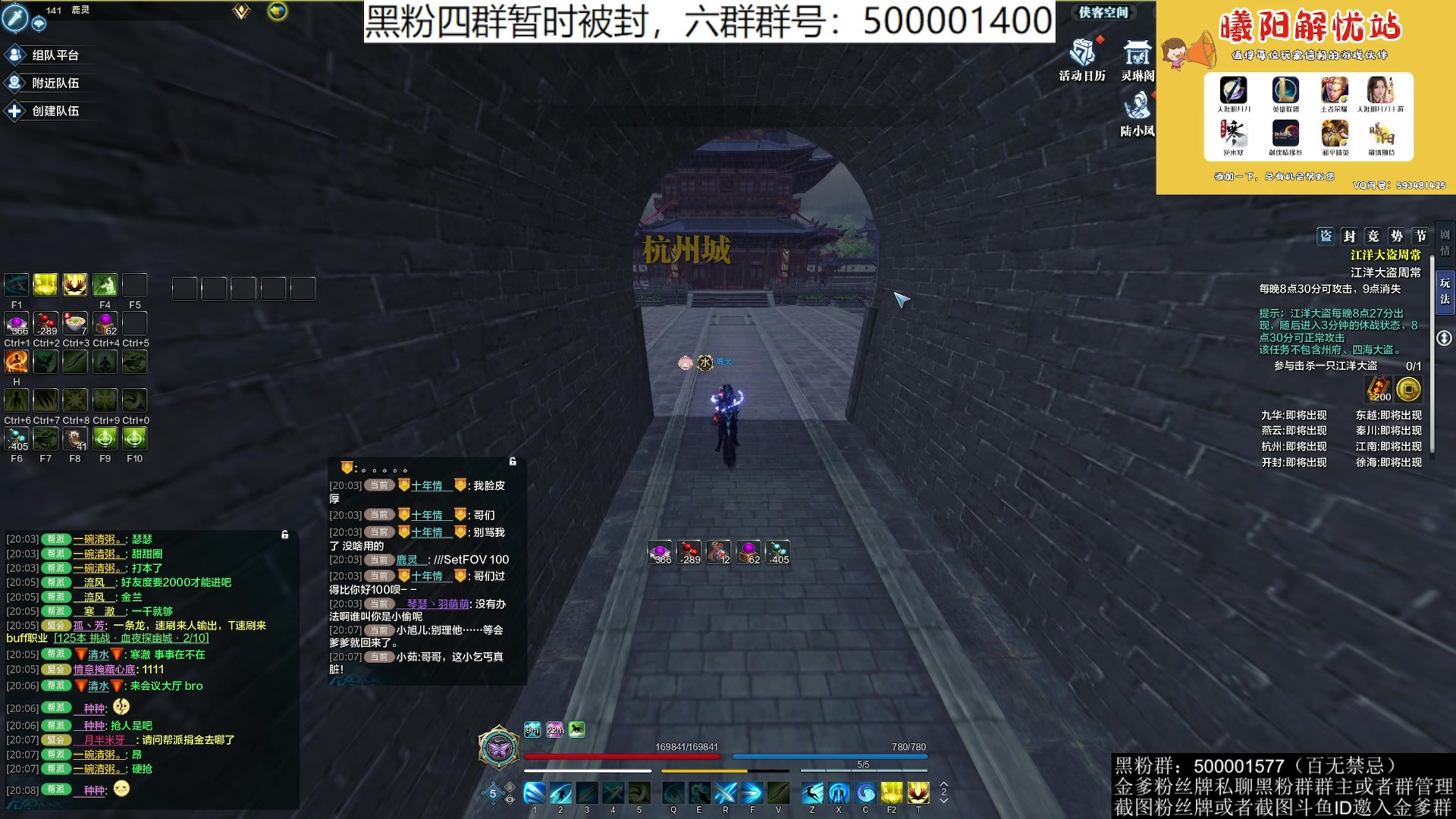 【2023-07-11 19点场】燕徊硯：阿瑟：七月十日全新版本！