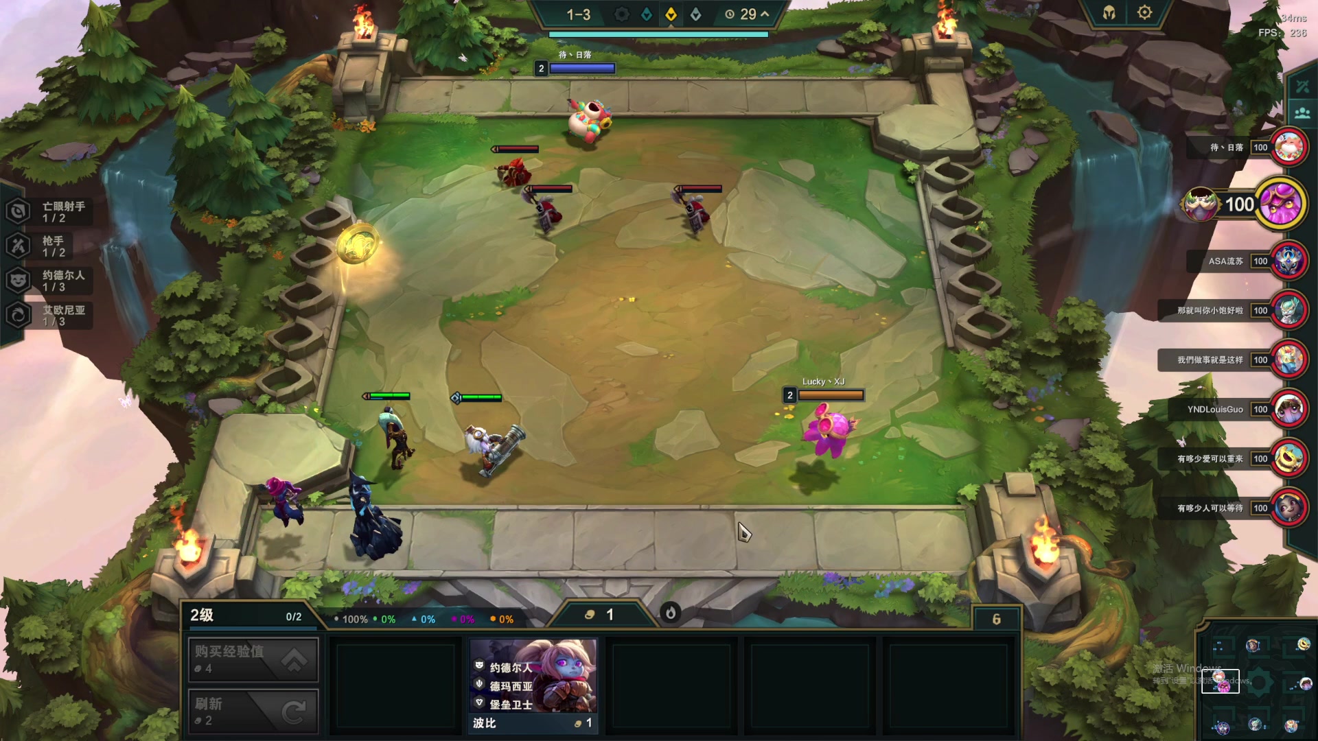 【2023-07-13 20点场】春秋冫：《降妖散记》秋掌柜的游戏客栈