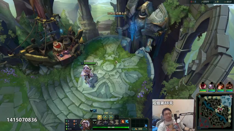 7.14心之钢对蒙多