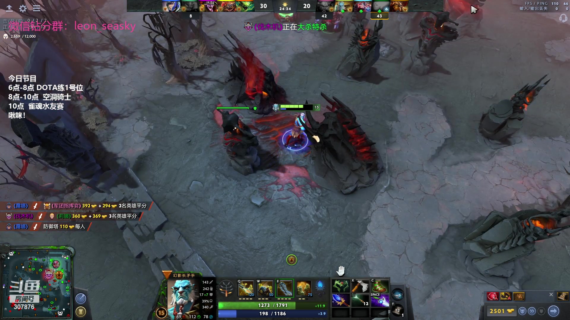 【2023-07-14 18点场】夏一可死毒舌_：喵：晚上好！啵啵！