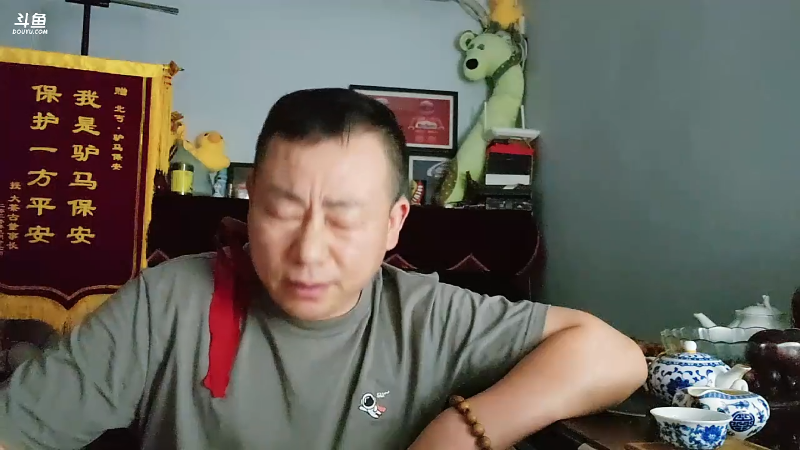 讲的对