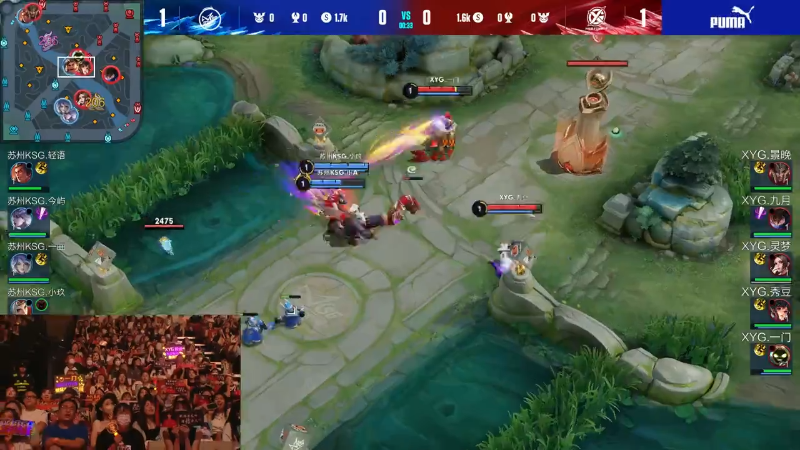 苏州KSG VS XYG第3局-2023KPL夏季赛常规赛