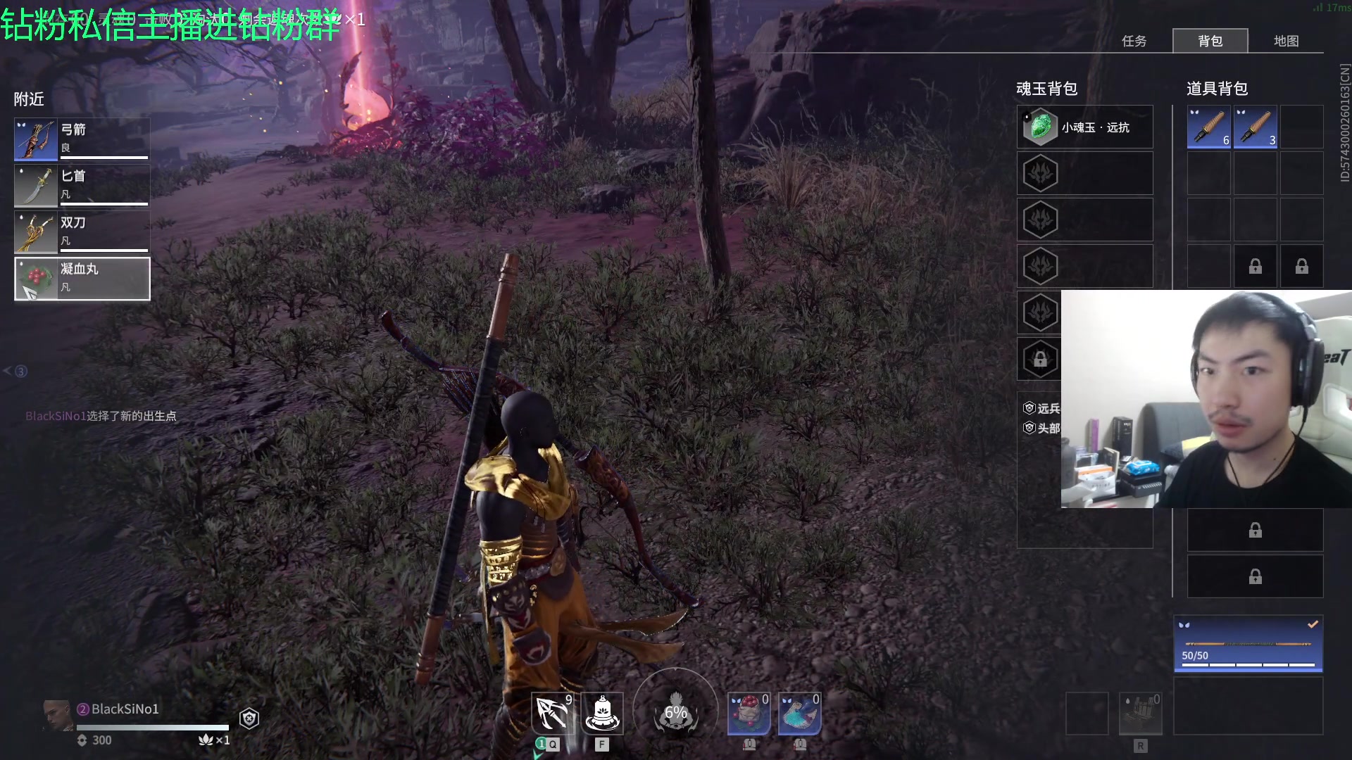 【2023-07-13 21点场】金甲EzNpc：真男人从不畏惧