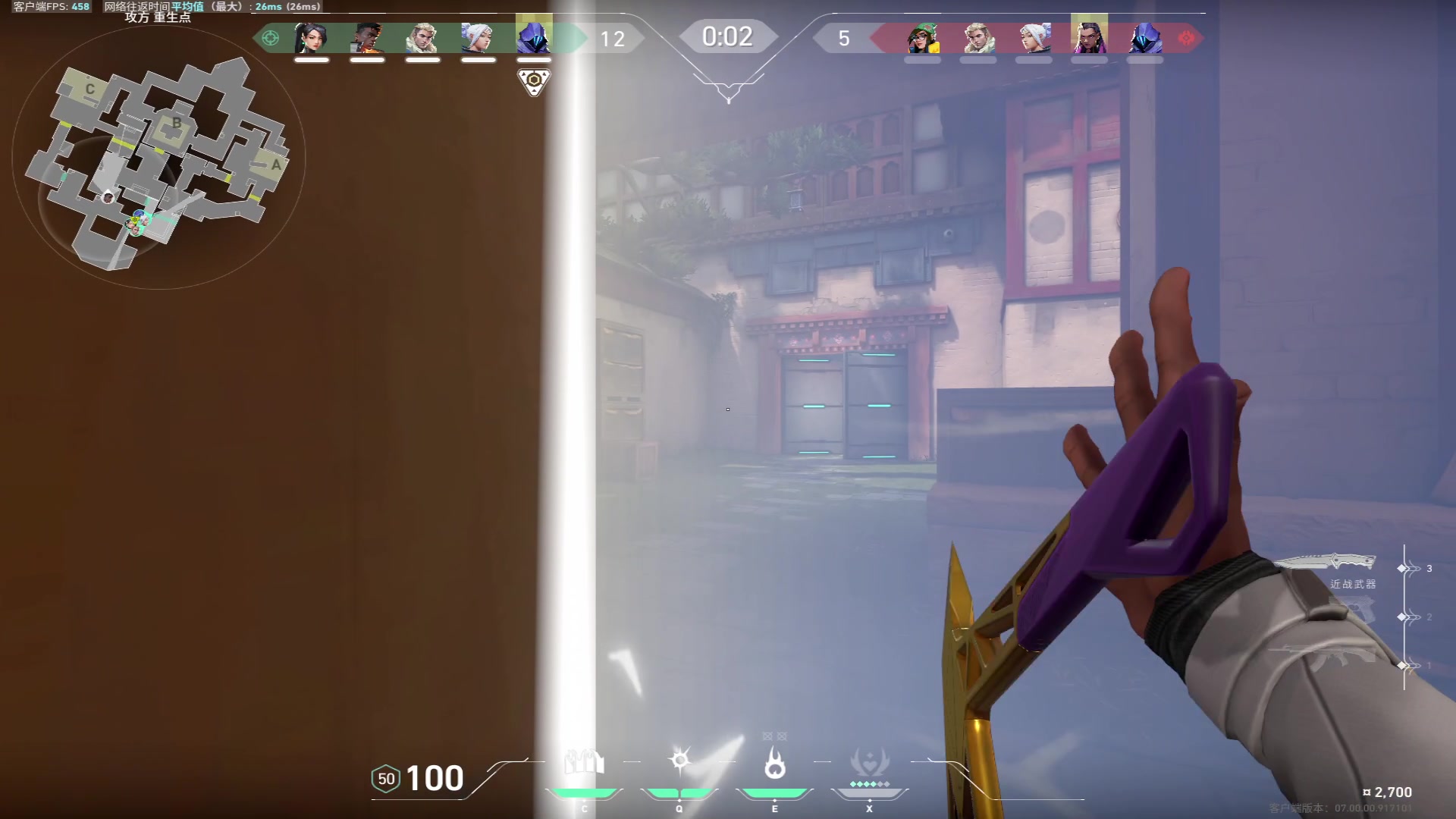 【2023-07-13 14点场】三酒OuO：你是天赋还是努力