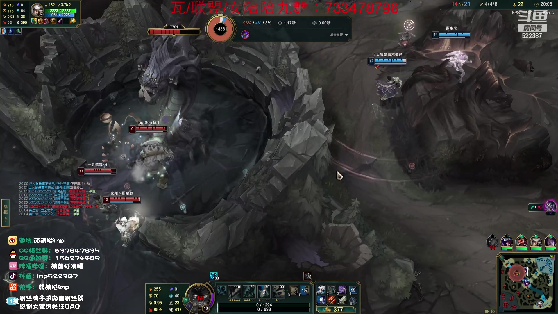 【2023-07-14 16点场】impOUO：一区大师owowo