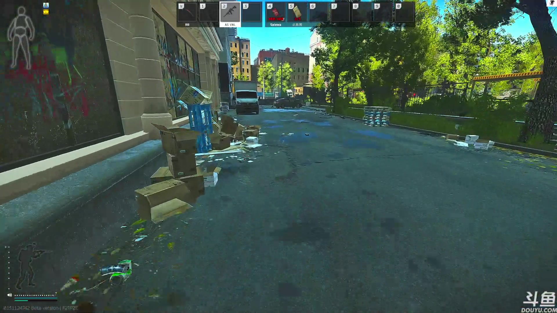 【2023-07-14 10点场】TAT大白：快乐的逃离塔科夫。