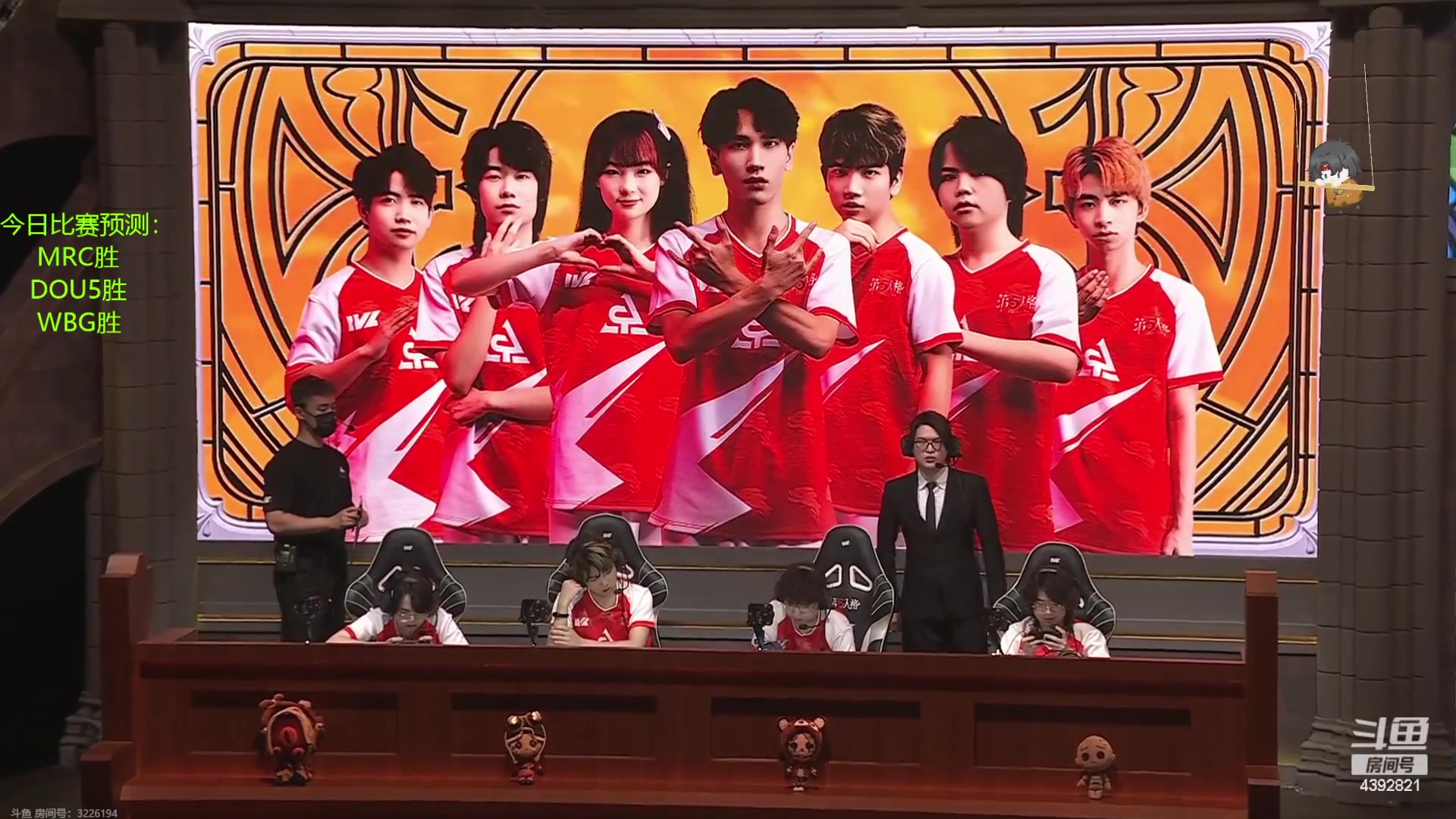 【2023-07-14 13点场】你超Q的：下午看IVL!!!新赛季了，冲前五！！！