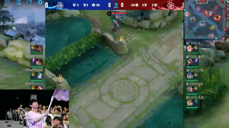 郑州MTG VS 厦门VG第1局-2023KPL夏季赛常规赛