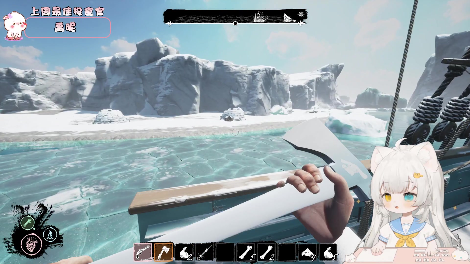 【2023-07-13 17点场】昔恩小姐姐：小胖女人回来啦~