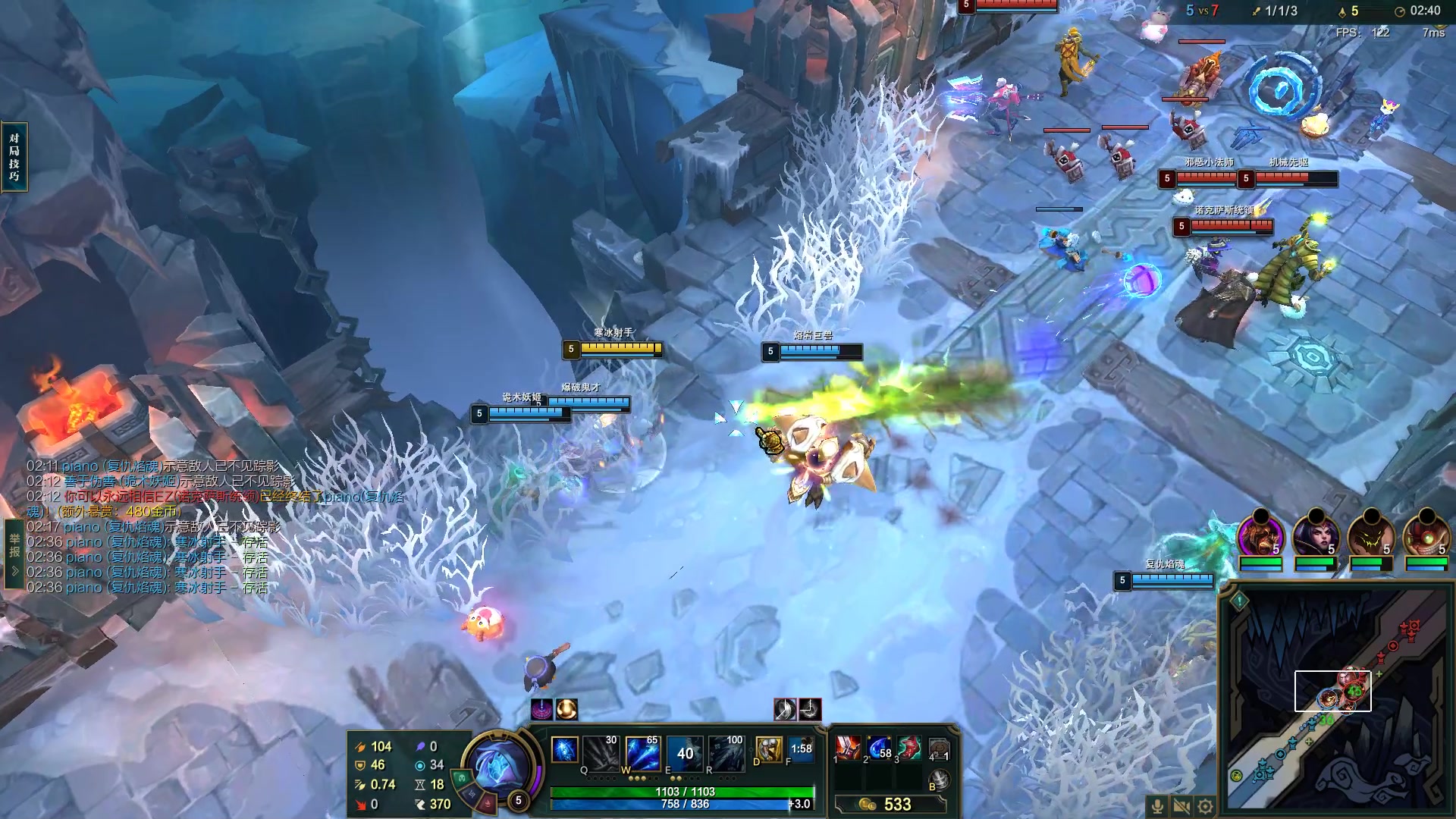 【2023-07-13 15点场】结成郁丶：awake