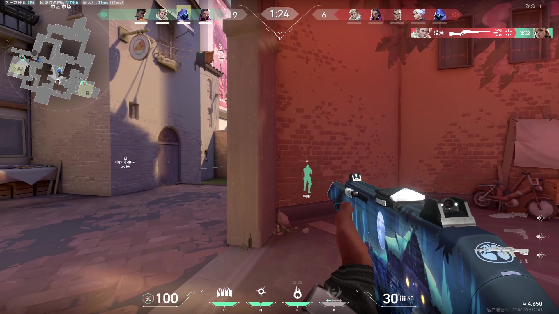 【2023-07-13 21点场】三酒OuO：你是天赋还是努力