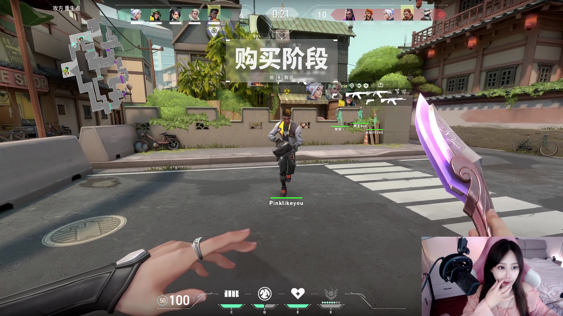 【2023-07-14 07点场】zzc啊哦额：云顶小帅哥！！！