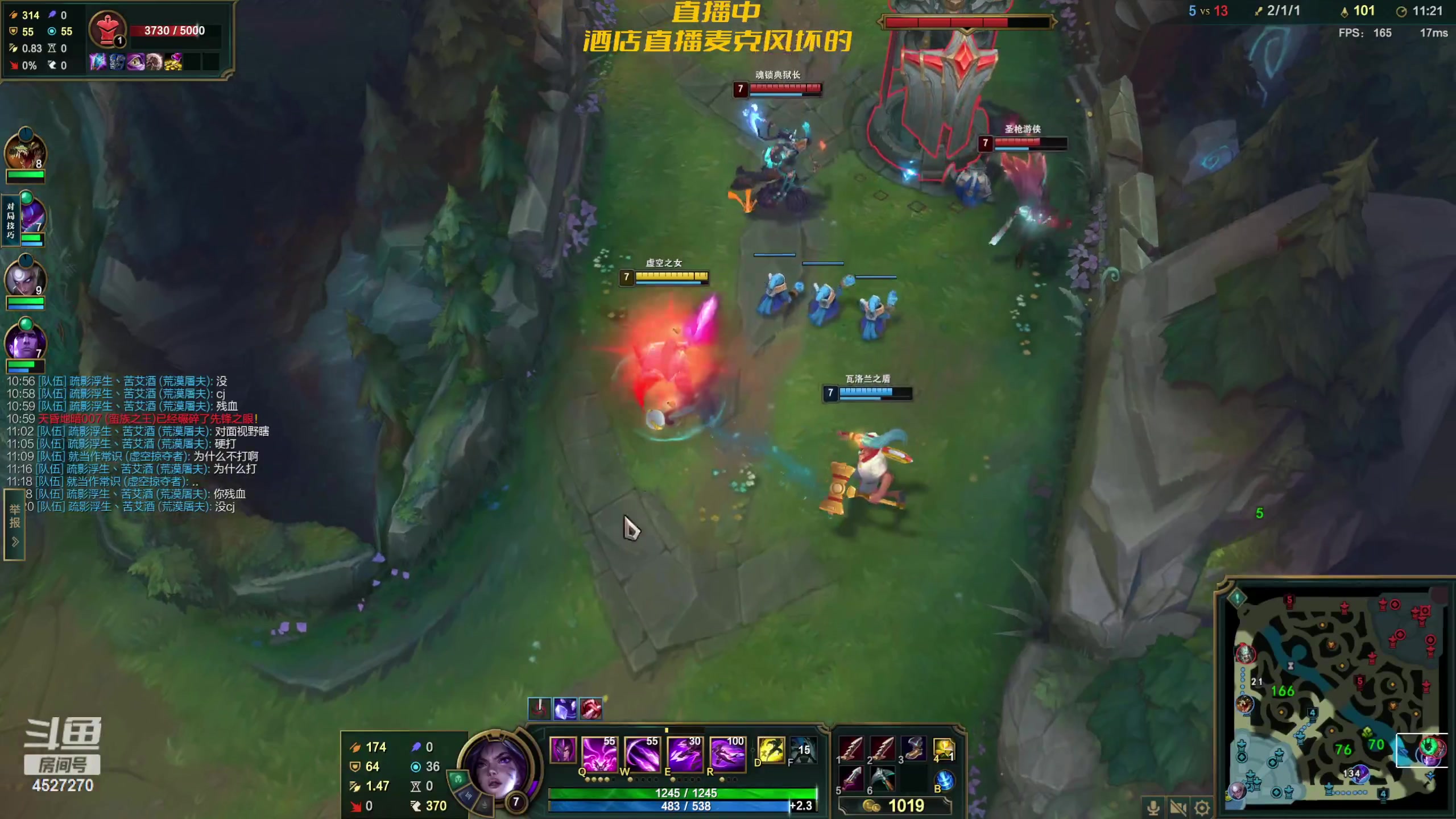 【2023-07-14 10点场】最初卡莎：卡莎渴血半肉玩法！