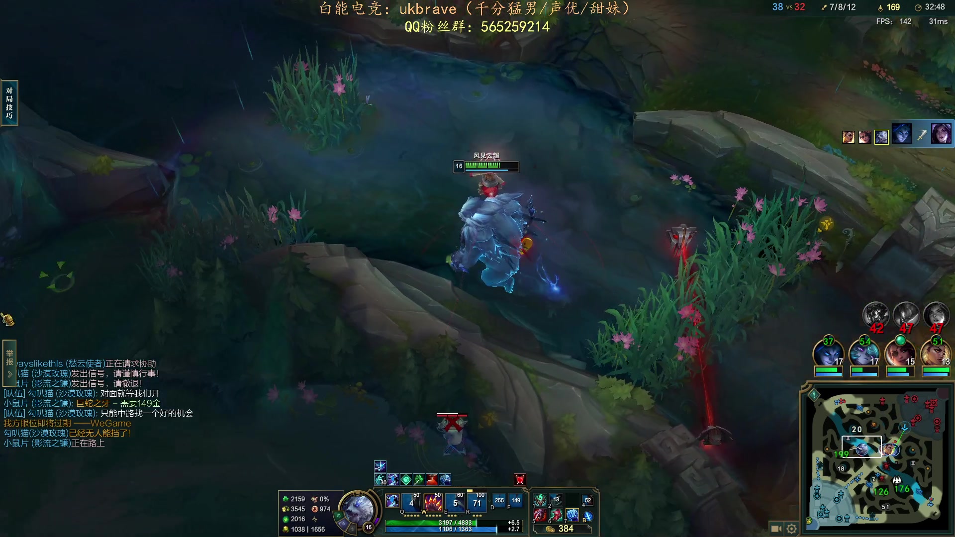 【2023-07-14 20点场】熊王c：熊c：一天不越塔浑身不舒服