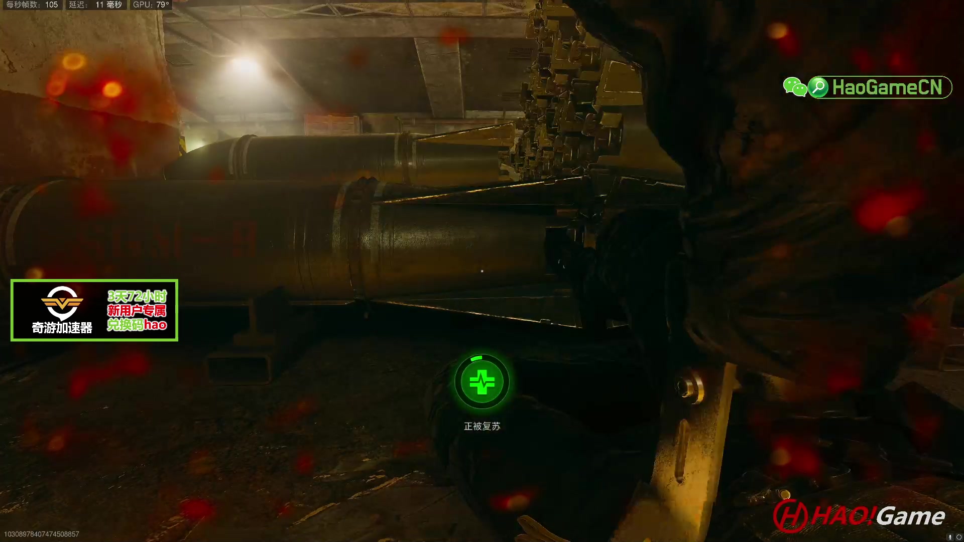 【2023-7-14 11点场】COD19 MWII X WARZONE 第四赛季-突袭4