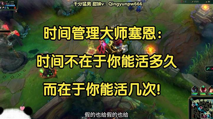 大G化身时间管理大师：时间不在于你能活多久，而是看你能活几次！
